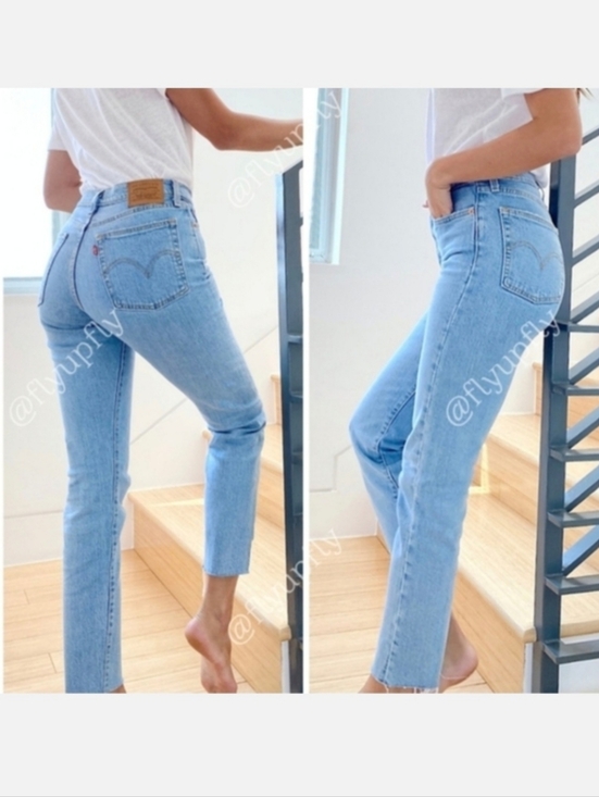 Levi's Denim - Levi's WEDGIE Premium High Rise Jeans